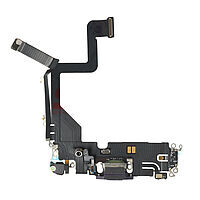 Accesorii GSM - Flex Cable: Banda incarcare iPhone 14 Pro PURPLE