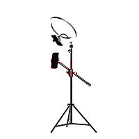 Accesorii GSM - Selfie Stick & Live Stand: Stand Live Profesional cu Ring Light LED 26cm, Trepied Reglabil și Suport Telefon – TikTok, YouTube, Instagram