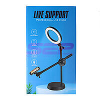 Accesorii GSM - Selfie Stick & Live Stand: Stand Live Profesional pentru birou cu Ring Light LED 16cm, Braț Reglabil și Suport Telefon