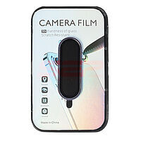 Accesorii GSM - : Protectie sticla Metal camera foto Samsung Galaxy A17 5G Blue