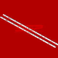 Accesorii GSM - Bareta leduri TV: Barete leduri TV universale 32 inch 2 buc. x 6 leduri 3V MS-T320-3030-08A
