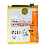 Accesorii GSM - Noutati: Acumulator REWA Repart Select Xiaomi Redmi 7A / BN49