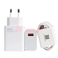 Accesorii GSM - Noutati: Incarcator retea 33W si cablu 3A Xiaomi ORIGINAL bulk