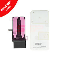 Accesorii GSM - : Acumulator original Apple iPhone 14 (Genuine OEM)