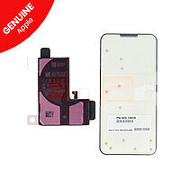 Accesorii GSM - : Acumulator original Apple iPhone 15 Pro (Genuine OEM)