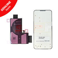 Accesorii GSM - : Acumulator original Apple iPhone 15 Pro Max (Genuine OEM)
