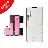 Accesorii GSM - : Acumulator original Apple iPhone 16 Pro (Genuine OEM)