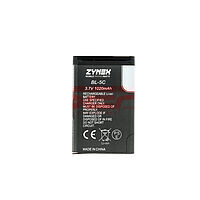 Accesorii GSM - Acumulator ZYNEX Original Capacity: Acumulator ZYNEX Original Capacity Nokia 6600 / BL-5C