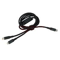 Accesorii GSM - Cablu date Fast Charge: Cablu date 2 in 1 USB-C - Lightning + Type-C 127W