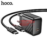 Incarcator retea Fast Charge Type-C - Type-C 25W Hoco. CS24A