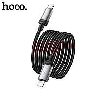 Cablu date Fast Charge Type-C - Lightning 27W Hoco X117