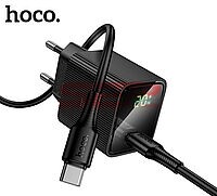 Incarcator retea Fast Charge Type-C - Type-C 20W cu display digital Hoco. CS82A