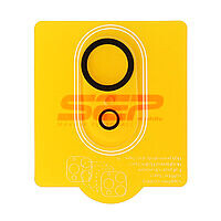 Accesorii GSM - Protectie camera foto: Protectie sticla camera foto Apple iPhone 17e