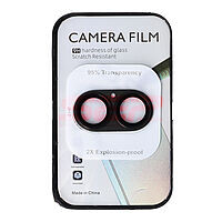 Accesorii GSM - : Protectie sticla Metal Full Cover camera foto Apple iPhone 17 Black