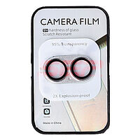 Protectie sticla Metal Full Cover camera foto Apple iPhone 17 Silver