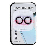 Accesorii GSM - : Protectie sticla Metal Full Cover camera foto Apple iPhone 17 Lavender
