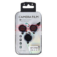 Accesorii GSM - : Protectie sticla Metal camera foto Apple iPhone 17 Pro Deep Blue