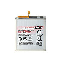 Accesorii GSM - : Acumulator ZYNEX Original Capacity Samsung Galaxy S25 S931 / EB-BS931ABE