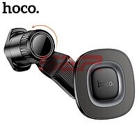 Accesorii GSM - Noutati: Suport auto magnetic pentru grila de ventilatie Hoco H74