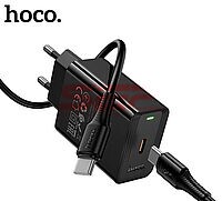 Accesorii GSM - Noutati: Incarcator retea Fast Charge Type-C - Type-C 20W Hoco CS93A