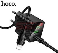 Accesorii GSM - Noutati: Incarcator retea Fast Charge USB-A + USB-C cu cablu Lightning 20W si display digital Hoco. CS83A