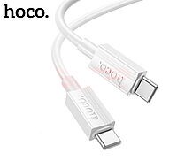 Cablu date Fast Charge Type-C - Type-C 60W Hoco X107 WHITE
