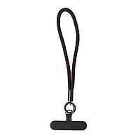 Accesorii GSM - : Accesoriu tip bratara pentru husa telefon mobil BLACK