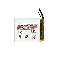 Accesorii GSM - Noutati: Acumulator  ZYNEX Original Capacity Garmin Watch 361-00136-21