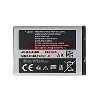 Accesorii GSM - Noutati: Acumulator Samsung AB463446BU ORIGINAL SWAP NOU