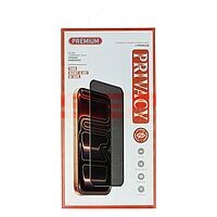 Accesorii GSM - : Geam protectie display sticla PRIVACY Full Glue Samsung Galaxy A27