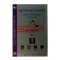 Accesorii GSM - Folie protectie Hydrogel pentru plotter: Folie protectie display hydrogel AAA TPU-PRIVACY