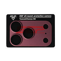 Accesorii GSM - Protectie sticla Metal Full Cover camera foto: Protectie sticla Metal Full Cover camera foto Apple iPhone 17 Pro Burgundy